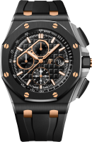 Audemars Piguet Royal Oak Offshore Selfwinding Chronograph Gims 26405CE.OO.A002CA.99.99