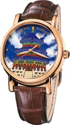 Ulysse Nardin Classico Caprice 136-11/TEM