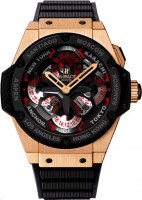 Hublot King Power Unico GMT Gold Ceramic 48 771.OM.1170.RX