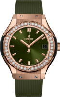 Hublot Classic Fusion King Gold Green Diamonds 581.OX.8980.RX.1104