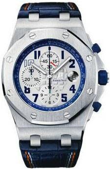 Audemars Piguet Royal Oak Offshore Sachin Tendulkar 26182ST.OO.D018CR.01