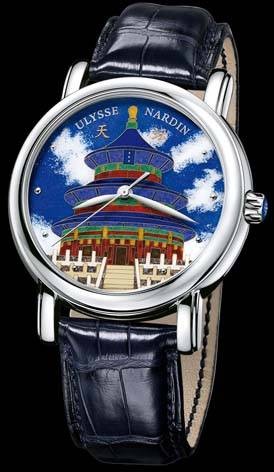 Ulysse Nardin Classico Caprice 139-10/TEM