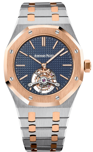 Audemars Piguet Royal Oak Tourbillon Extra-thin 26517SR.OO.1220SR.01