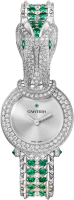 Cartier Panthere Animal Jewellery Watches Crocodile HPI01656