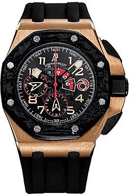 Audemars Piguet Royal Oak Offshore Team Alinghi Chronograph 26062OR.OO.A002CA.01