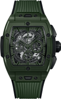 Hublot Spirit of Big Bang Dark Green Ceramic 642.GX.5210.RX