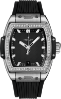 Hublot Spirit of Big Bang Titanium Diamonds 662.NX.1170.RX.1204