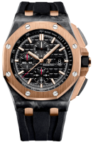 Audemars Piguet Royal Oak Offshore Chronograph "QE II CUP 2016" 26406FR.OO.A002CA.01