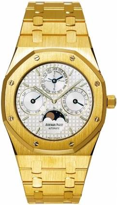 Audemars Piguet Royal Oak Perpetual Calendar 25820BA.OO.0944BA.02