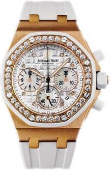 Audemars Piguet Royal Oak Offshore Chronograph 26048OK.ZZ.D010CA.01