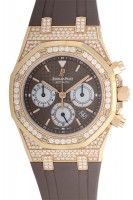 Audemars Piguet Royal Oak 26129OR.ZZ.D080CA.01