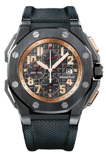 Audemars Piguet Royal Oak Offshore Arnold Schwarzenegger The Legacy Chronograph 26378IO.OO.A001KE.01