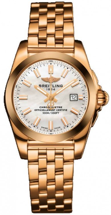 Breitling Galactic 29 H7234812/A791/791H