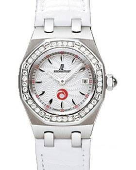 Audemars Piguet Royal Oak Alinghi Ladies 67611ST.ZZ.D012CR.01