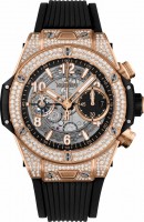 Hublot Big Bang Unico King Gold Pave 441.OX.1181.RX.1704