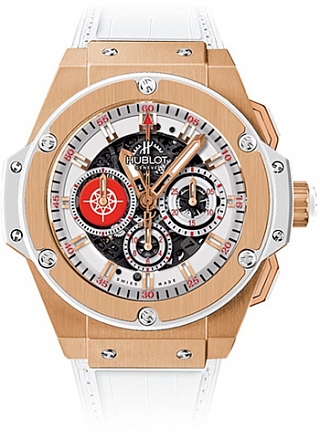 Hublot King Power Costa Smeralda 710.OE.2123.GR.PCM12