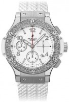 Hublot Big Bang Steel White Diamonds 41 342.SE.230.RW.114