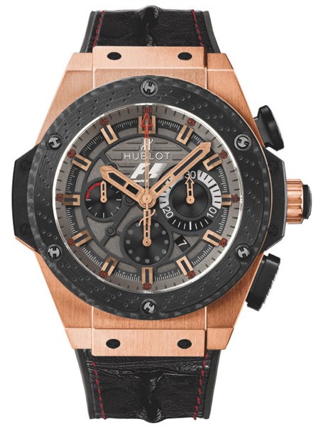 Hublot King Power F1 Great Britain 703.OM.6912.HR.FMC12
