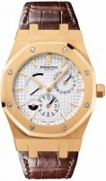 Audemars Piguet Royal Oak Dual Time 26120OR.OO.D088CR.01