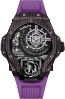 Hublot MP-09 Tourbillon Bi-axis Purple 3D Carbon 909.QDV.1120.RX