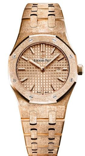 Audemars Piguet Royal Oak Frosted Gold Quartz 67653OR.GG.1263OR.02