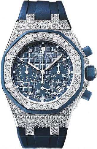 Audemars Piguet Royal Oak Offshore Chronograph 26092CK.ZZ.D021CA.01