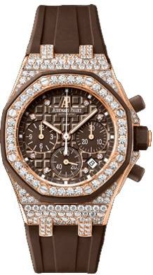 Audemars Piguet Royal Oak Offshore Chronograph 26092OK.ZZ.D080CA.01