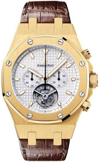 Audemars Piguet Royal Oak Tourbillon Chronograph 25977BA.OO.D088CR.01