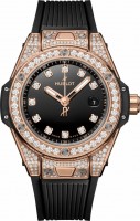 Hublot Big Bang One Click King Gold Pave 485.OX.1280.RX.1604