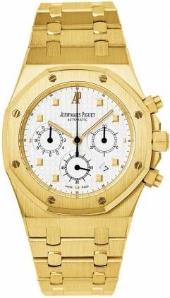 Audemars Piguet Royal Oak Chronograph 25960BA.OO.1185BA.01