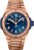 Hublot Big Bang Integrated Time Only King Gold Blue 457.OX.7180.OX