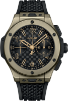 Hublot Big Bang 20th Anniversary Full Magic Gold 431.MX.1330.RX