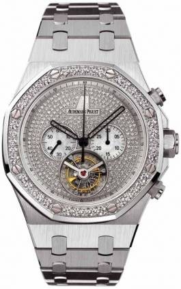 Audemars Piguet Royal Oak Tourbillon Chronograph 26039BC.ZZ.1205BC.01