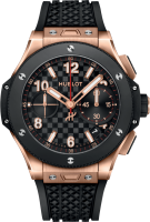 Hublot Big Bang 20th Anniversary King Gold Ceramic 431.OM.1338.RX