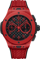Hublot Big Bang 20th Anniversary Red Magic 431.CF.1313.RX
