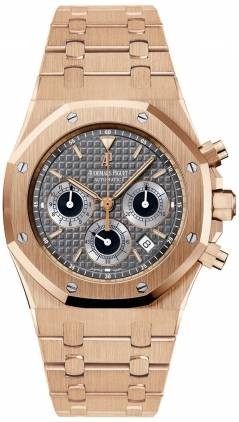 Audemars Piguet Royal Oak Chronograph 25960OR.OO.1185OR.03