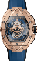 Hublot Shaped Spirit Of Big Bang Sang Bleu King Gold Blue 648.OX.0151.RX.MXM24