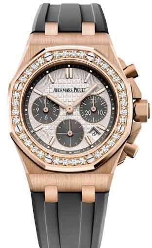 Audemars Piguet Royal Oak Offshore Selfwinding Chronograph 26231OR.ZZ.D003CA.01