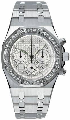 Audemars Piguet Royal Oak Chronograph 25966BC.ZZ.1185BC.01