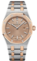 Audemars Piguet Royal Oak Quartz 67650SR.OO.1261SR.01