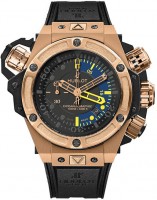 Hublot King Power Oceanographic 1000 48 732.OX.1180.RX