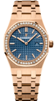 Audemars Piguet Royal Oak Quartz 67651OR.ZZ.1261OR.02