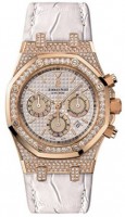 Audemars Piguet Royal Oak Chronograph 26127OR.ZZ.D011CR.01