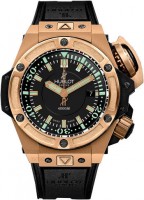 Hublot King Power Oceanographic 4000 48 731.OX.1170.RX