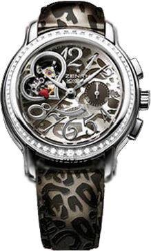 Zenith Star Open Wild Heart 16.1230.4021/75.C668
