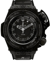 Hublot King Power Oceanographic 4000 48 731.QX.1140.RX
