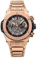 Hublot Big Bang Unico King Gold Bracelet 411.OX.1180.OX
