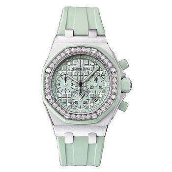 Audemars Piguet Royal Oak Offshore Chronograph Ladies 26048SK.ZZ.D035CA.01