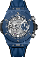Hublot Big Bang Unico UEFA Champions League 441.EX.5129.RX.UCL22
