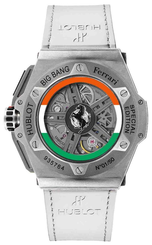 Hublot Big Bang Ferrari 305 Titanium 45 401.NE.0123.VR.FMA14 Spirit.Watch